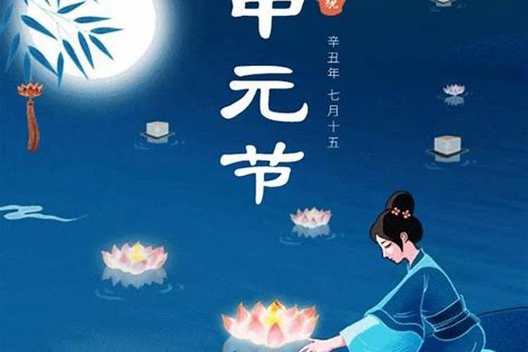 怎么判断自己五行人种类,怎么判断人的五行属性