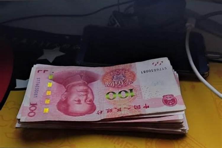 婚姻不顺如何化解