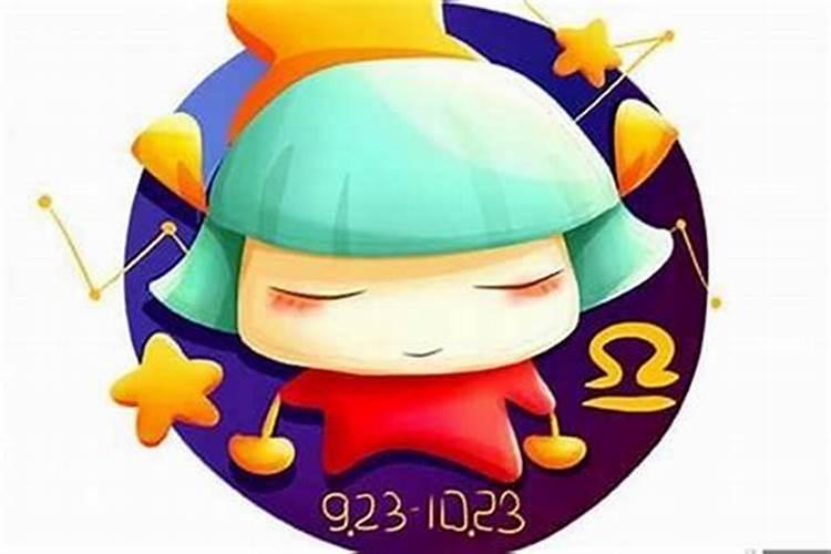 1965年农历十月初一子时出生人的五行