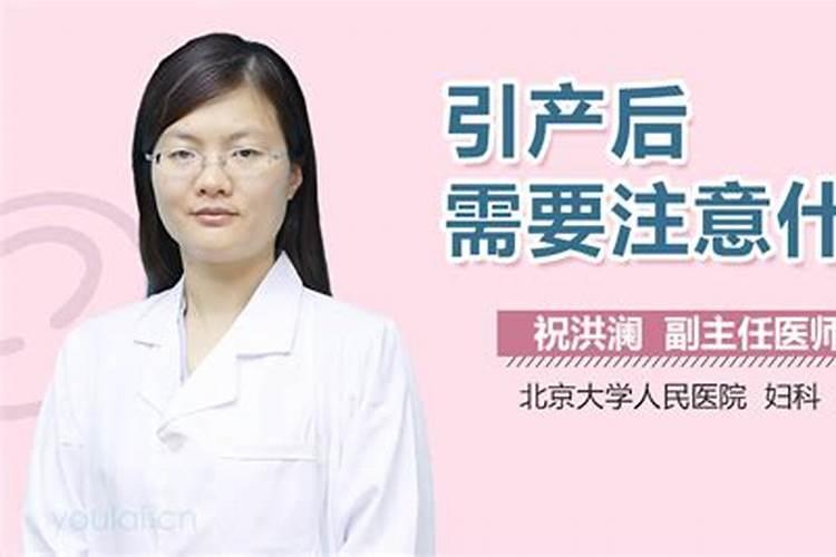 梦到绿油油的庄稼地