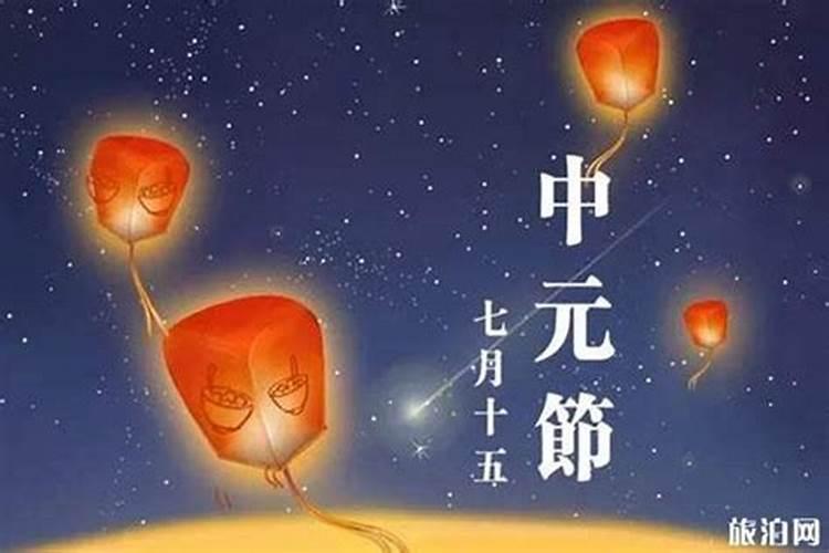 去海城白云寺超度费用多少