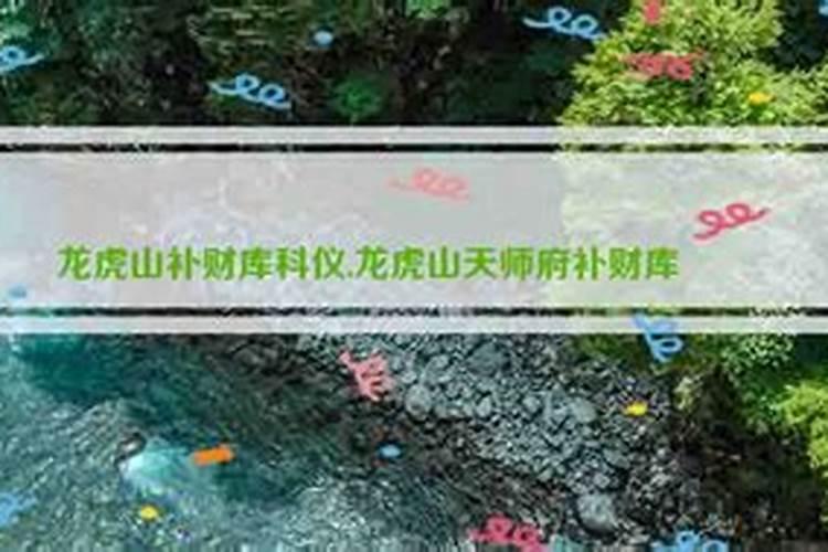 为什么超度堕胎的小孩过后。浑身疼第二天还头疼。