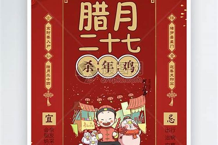 大运怎么排的,八字排大运起岁数正确方法
