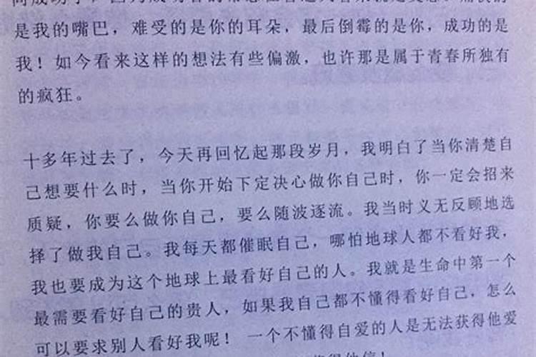 客厅招财物件怎么摆放 客厅催旺财气的风水摆件如何放置
