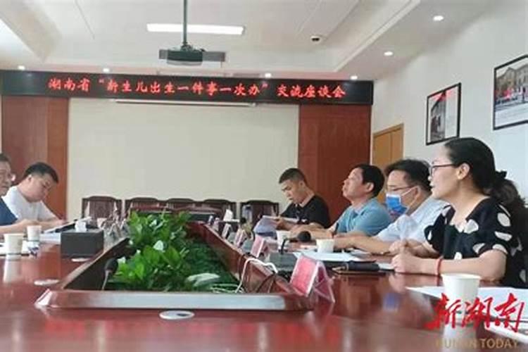 高港白毛算命准吗？