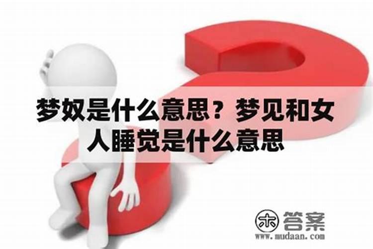 1965年属蛇人2025年运势及运程