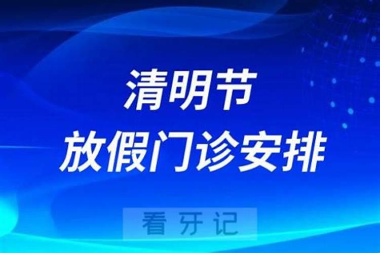 山西运城习俗一年哪些日子可上坟烧纸？