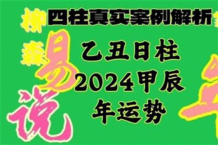 怀孕梦见被猫咬