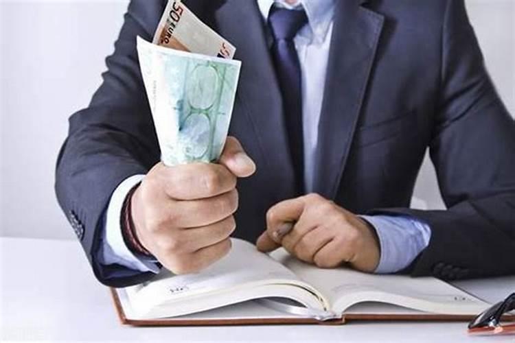 农历二月二日属猴早上八点的人运势怎么样