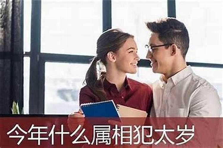 离婚后梦到前妻回来了,离婚者梦见前妻好不好