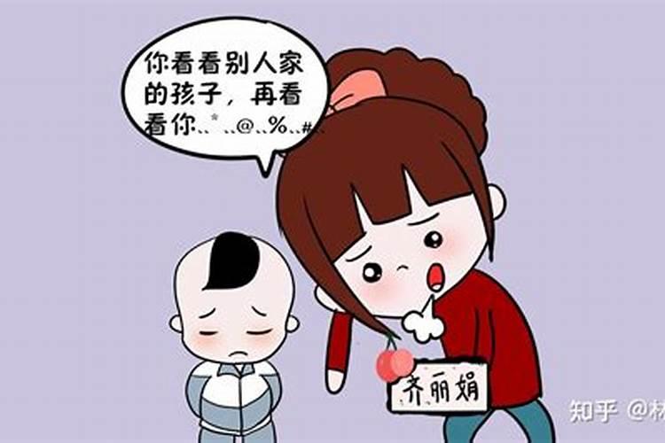2025年属马犯太岁佩戴什么化解