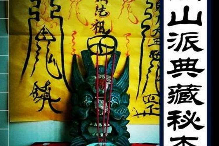 梦见麻雀是什么预兆