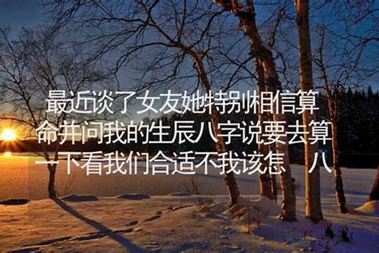 2025属蛇的人今年运气好不好2025属蛇人的全年运势如何