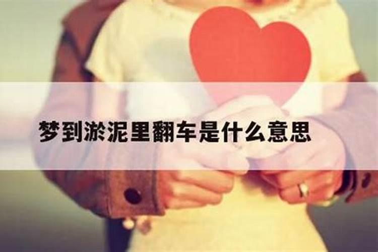 梦见表兄弟的预兆