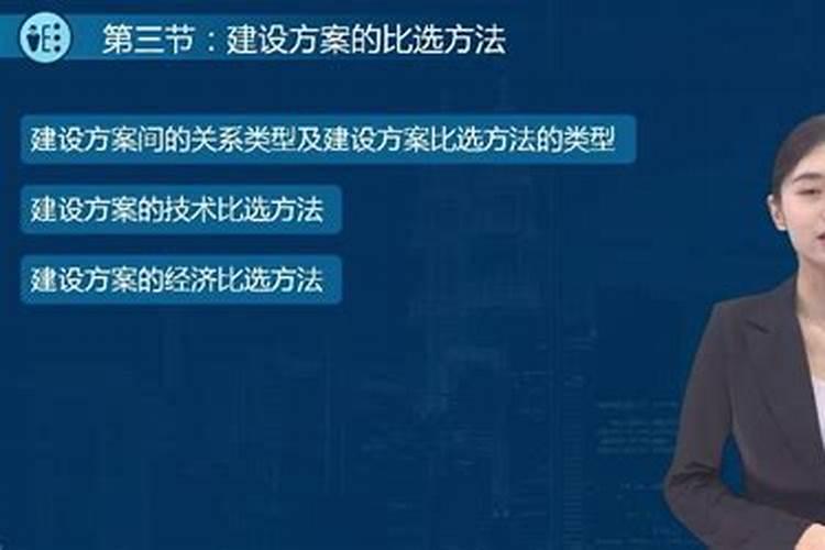 陈天道老师是谁？