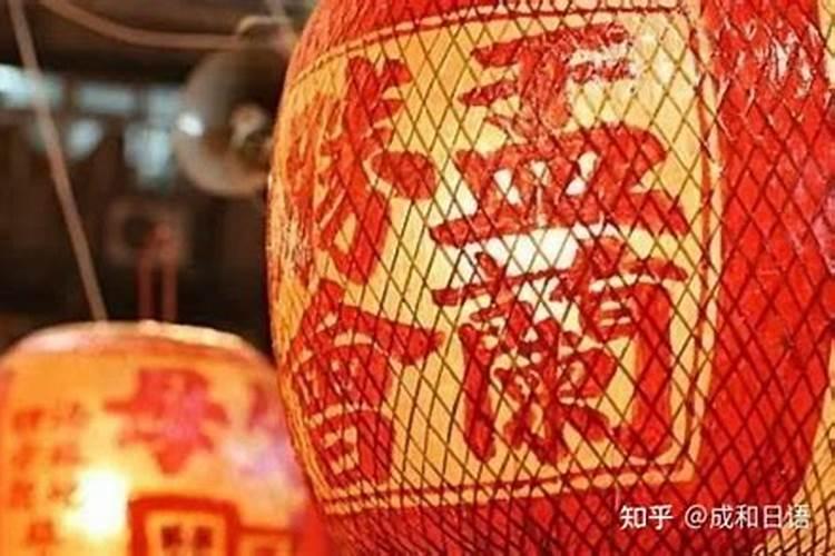 为什么男女相差4岁最好男不大三女不大四依据