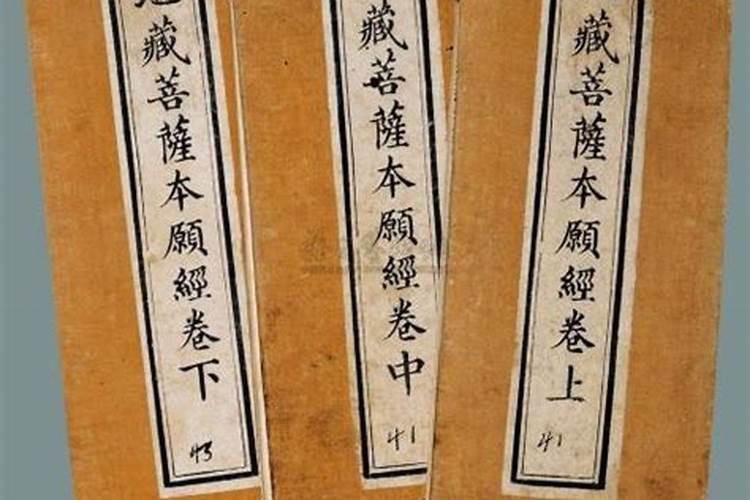 丁卯时是几点到几点钟？