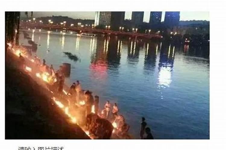 中元节的习俗