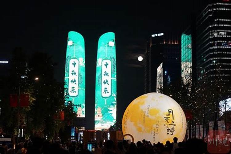 四川七月半风俗