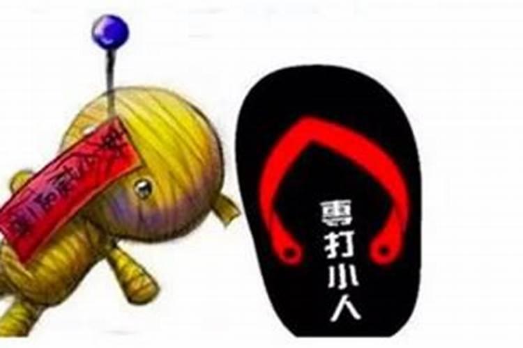 太岁真能化解吗？