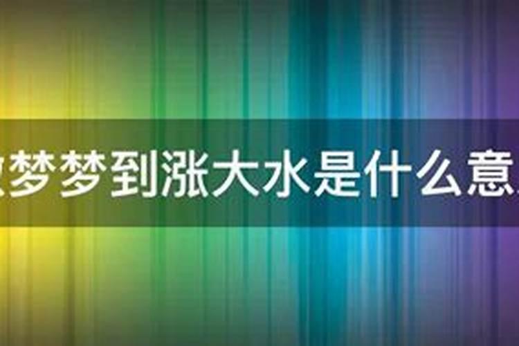 为什么广东人不过腊月