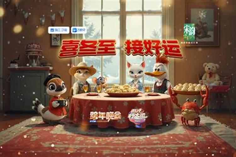 农历十二月为什么叫腊月