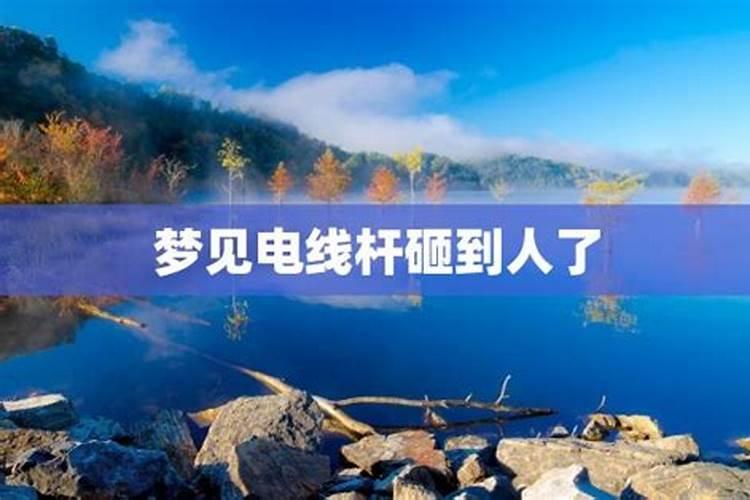 两个人的八字合不合怎么算八字测婚姻姻缘详细