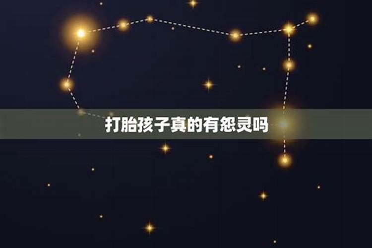 八字合婚六个字 八字看合婚的口诀？