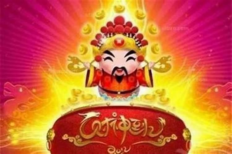 属羊人2025年全年运势详解每月