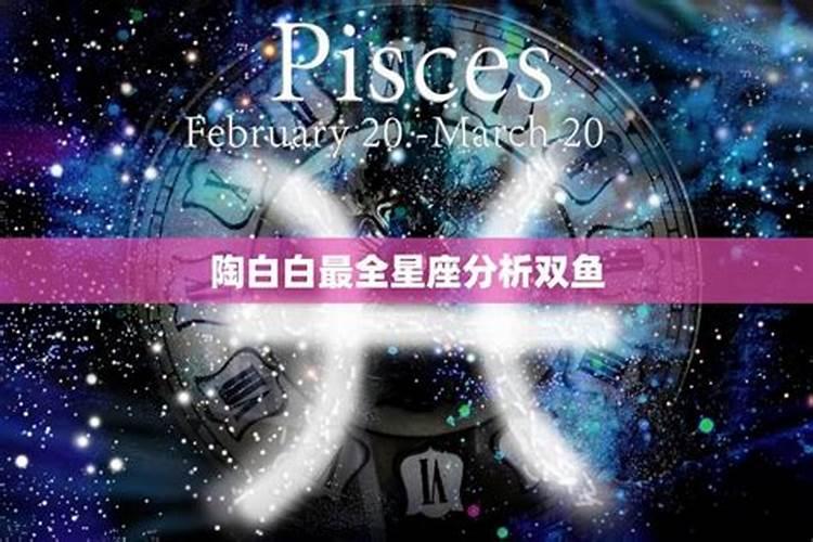 梦到自己跟前男友睡在一起,梦见和前男友在一起