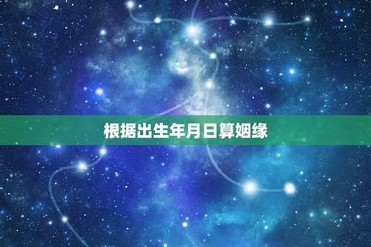 信主有什么好处