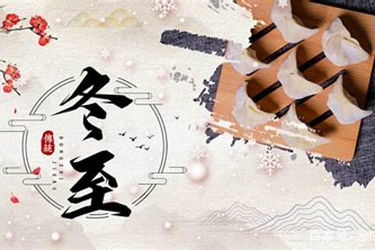 2025年十二生肖每月运势详解