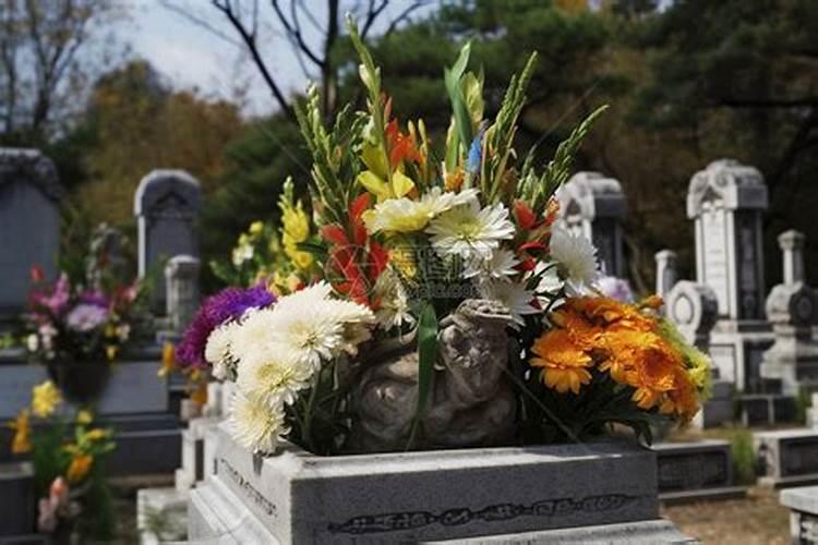 清明节可以动土修坟吗 清明节能动土修坟吗