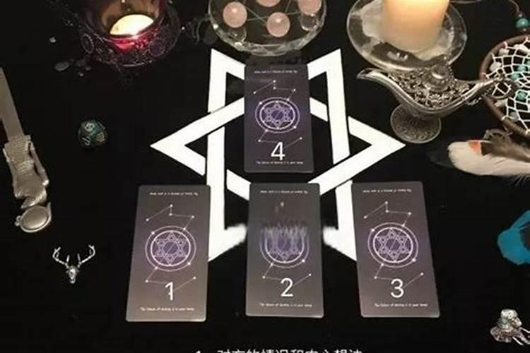 算事业财运都问些什么呢,紫薇命盘. 求事业.财运.桃花.婚姻的大致...
