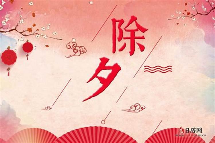 清明祭祖流程及祭祖习俗