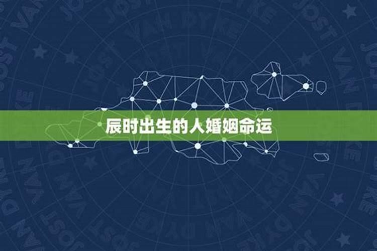 丁未年农历七月十五卯时生人的四柱八字