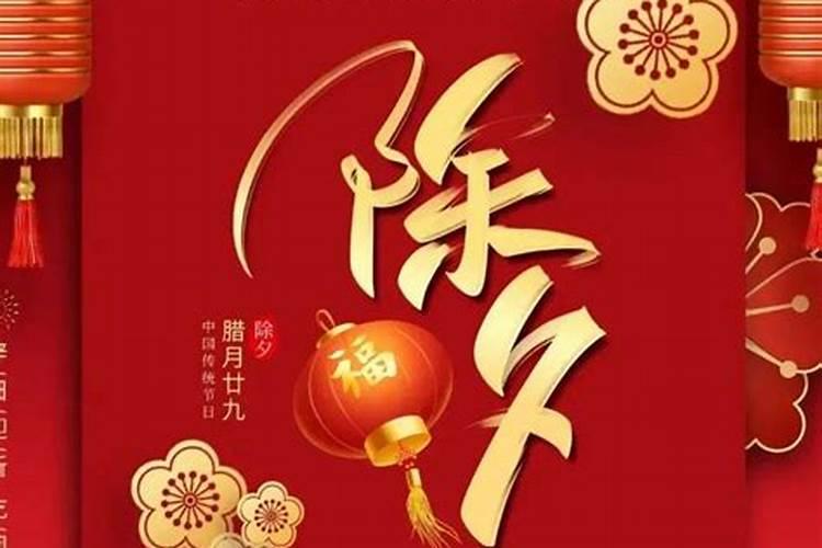 清明祭祖的规矩和仪式