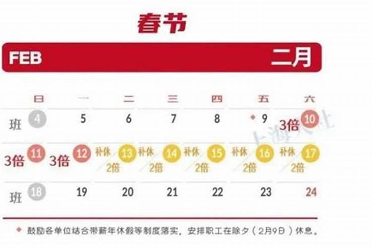 清明祭祖流程及祭祖习俗清明祭祖有哪些流程习俗