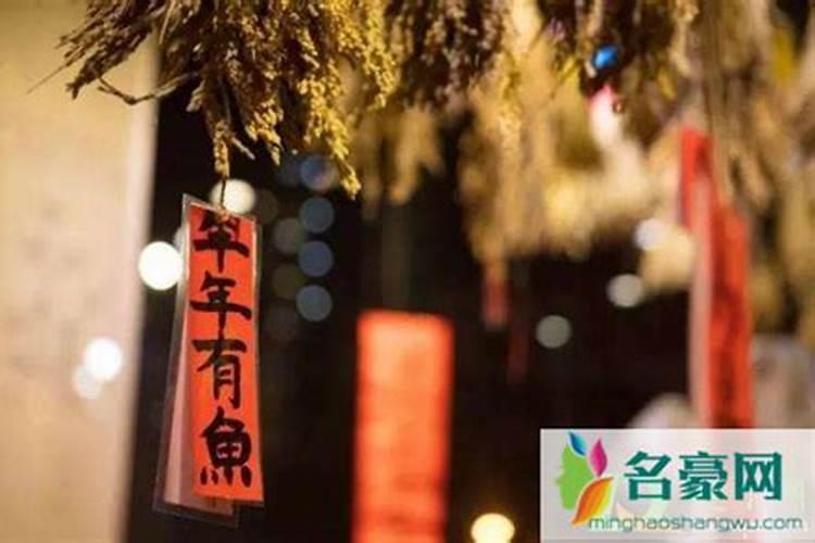 2024年腊月是几号到几号腊月有什么节日