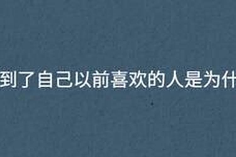 腊月十一送礼早吗