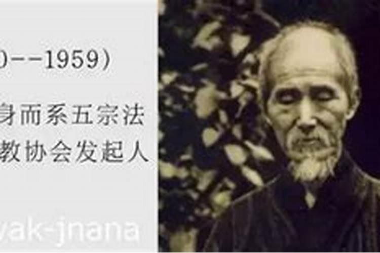 梦见我把一大把香给烧掉的预兆
