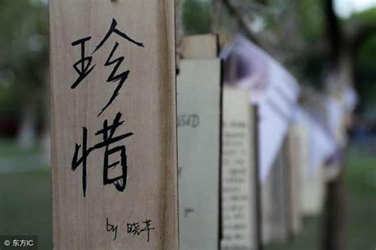 北京哪个寺庙可以超度堕胎婴灵,哪个超度的好？