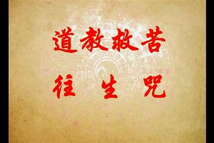 梦见朋友掉水里死了的预兆