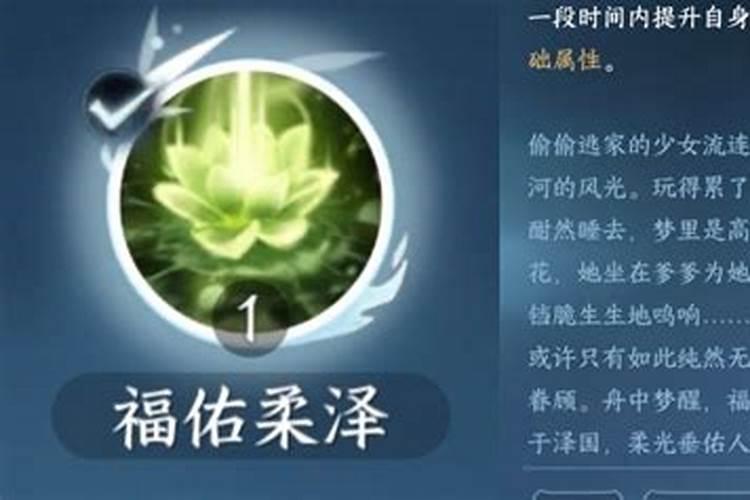 2025属虎人的全年运势如何