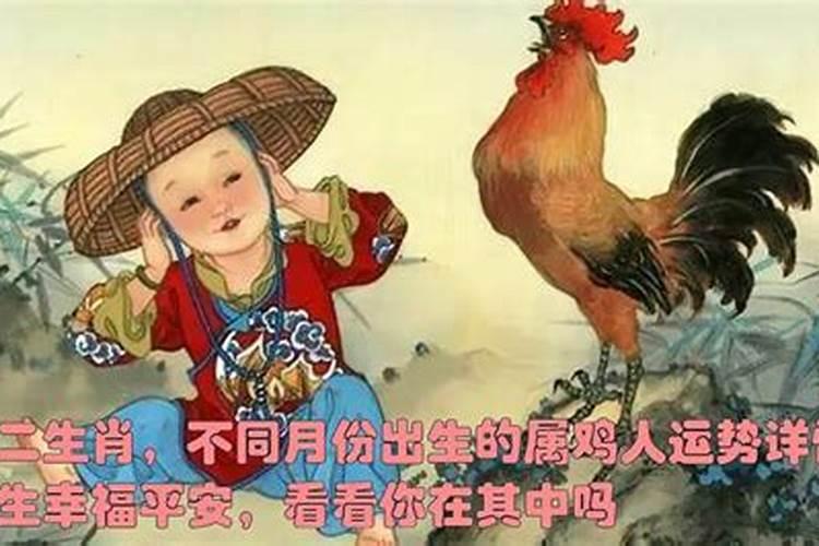 贵人位在家里什么位置