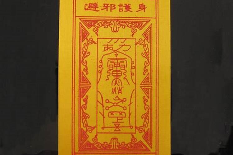 87属兔和88属龙不合吗7属兔和88属龙的竟然是绝配