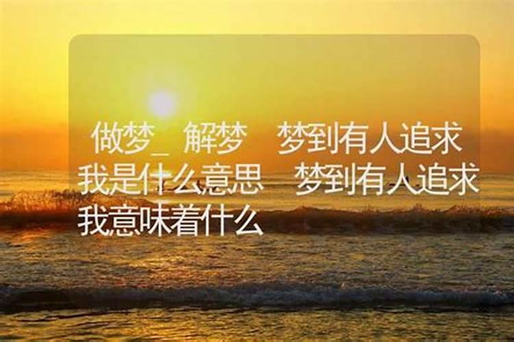 95年属猪人2025年全年运势及运程