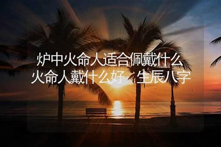 梦见初恋男友说话的预兆