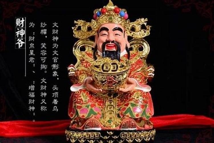 如何使用生辰八字看未来的婚姻状况？