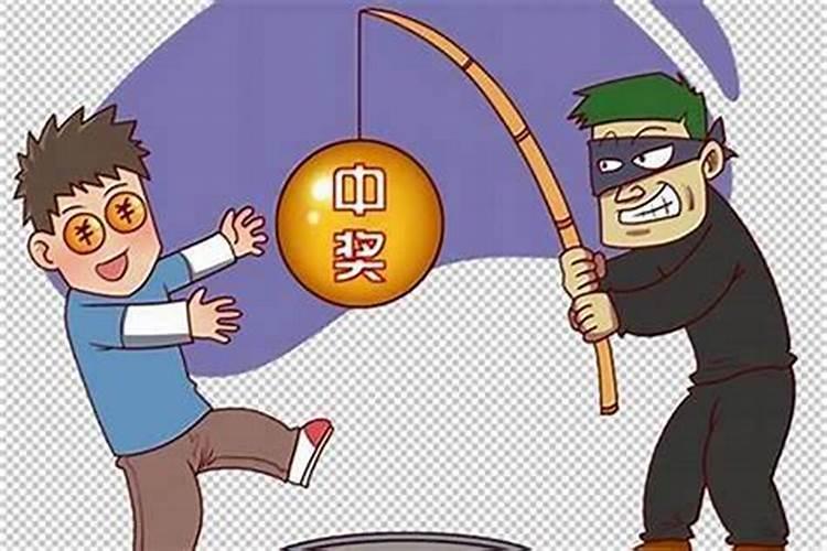 犯小人怎么办？